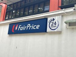Blk 123A Rivervale Drive (Sengkang), HDB 4 Rooms #570600231